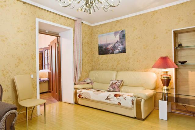 Lovely House For Nice Holidays Apartment Odessa Luaran gambar